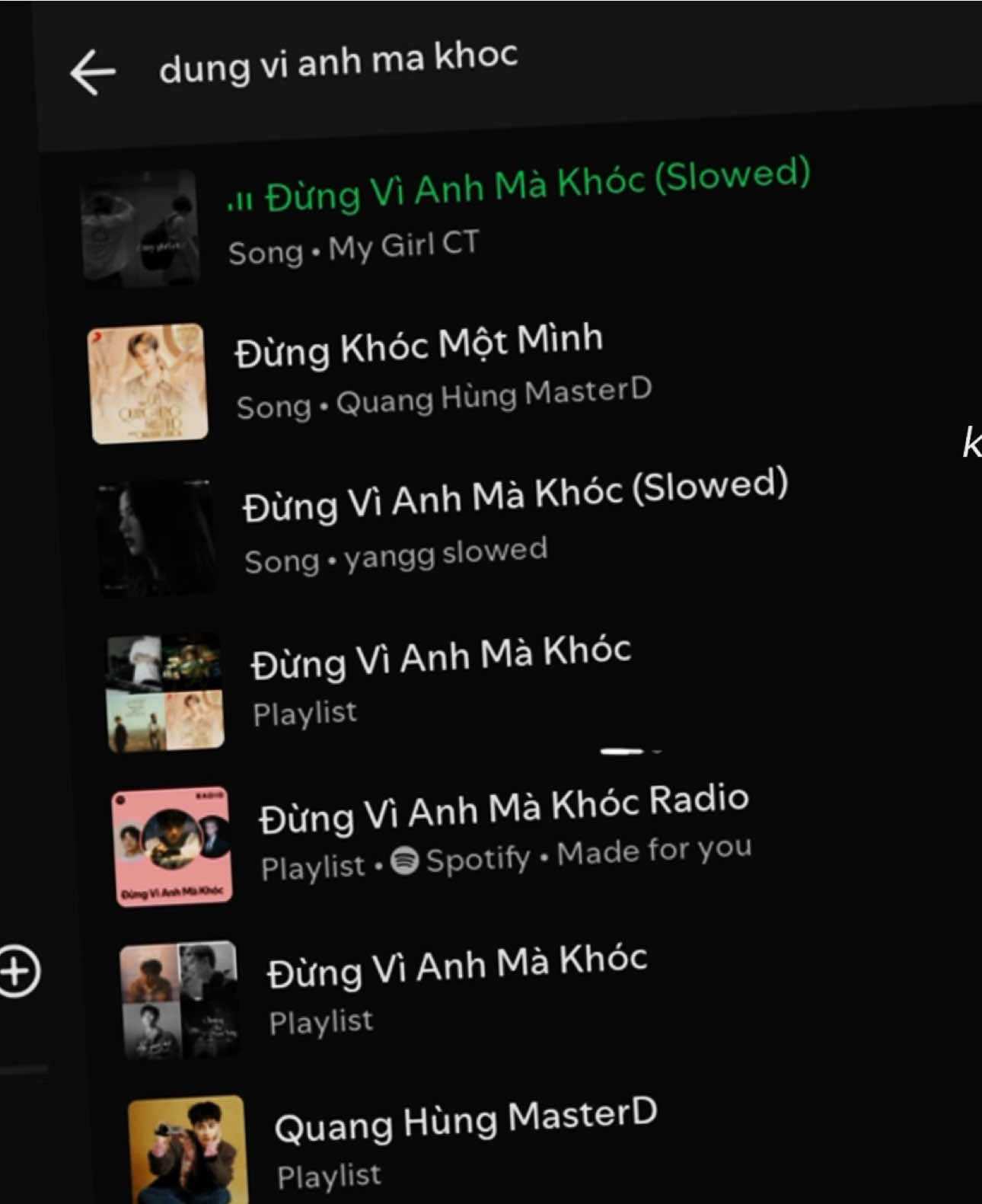 Cuộc đời anh như sóng vỗ lênh đênh.. #nhacnaychillphet #cmgmusic #wseal 