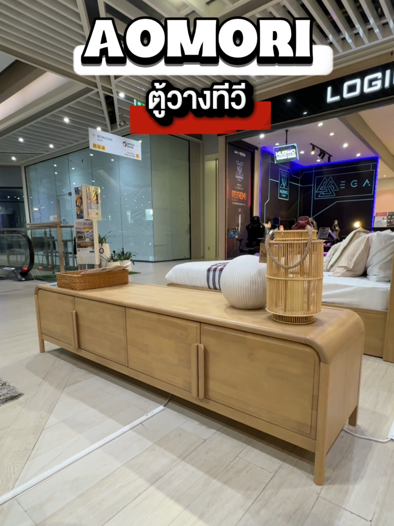 ให้ตู้วางทีวีอาโอโมริ อยู่กับคุณในทุกช่วงเวลาในบ้านชองคุณ #IndexLive #IndexLivingMall #IndexXTikTokShop #Furinbox #เฟอร์นิเจอร์ #ตกแต่งบ้าน #อาโอโมริ #ตู้วางทีวี