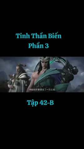 phần 125: Tinh Thần Biến ( P3 ) #tầnvũ #tinhthầnbiến  #xuhướng #thịnhhànhtiktok #HTKênhPhimHay3D tập 42-B