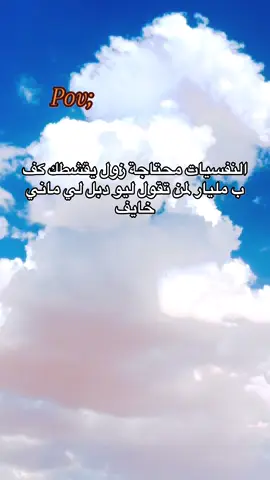 #wd_tmem  #حصل_خير 
