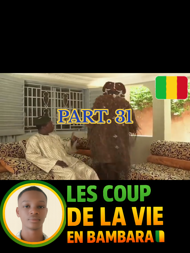 #bamakomali🇲🇱 #mali #mespourtoi #pourtoii #africantiktok 