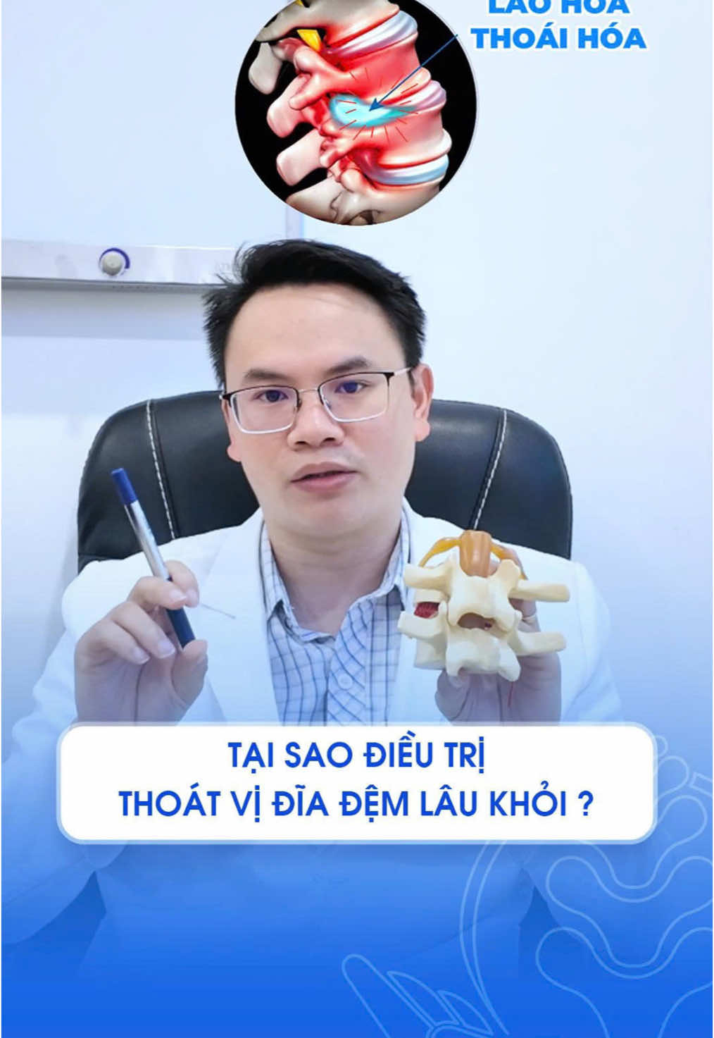 Tại sao thoát vị đĩa đệm điều trị lâu khỏi? Lý do nằm trong video này #dieutrixuongkhopsmed #bacsiduyxuongkhop #thoatvidiadem #phauthuatthoatvidiadem #giamdau #trilieuxuongkhop #thoaihoacotsong #cotsong #vatlitrilieu 