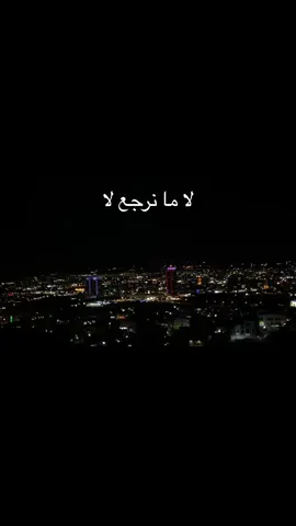#اشعار #explore #foryou #vypシ #تصميم_فيديوهات🎶🎤🎬 