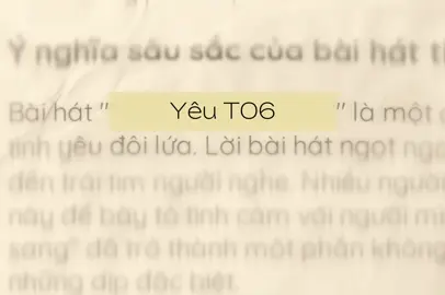 I LOVE YOU T06#xh #pccc114 #pccc🚒🧑‍🚒 #fyp 