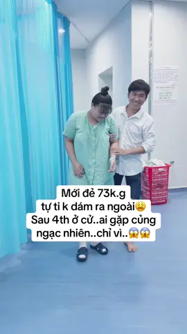 Ai gặp củng ngạc nhiên..😱😱#mebimsua #thaydoibatngo #comdua #giamcan #giamcansausinh 