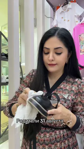 #kaprizun_tm #fup #1сентября 