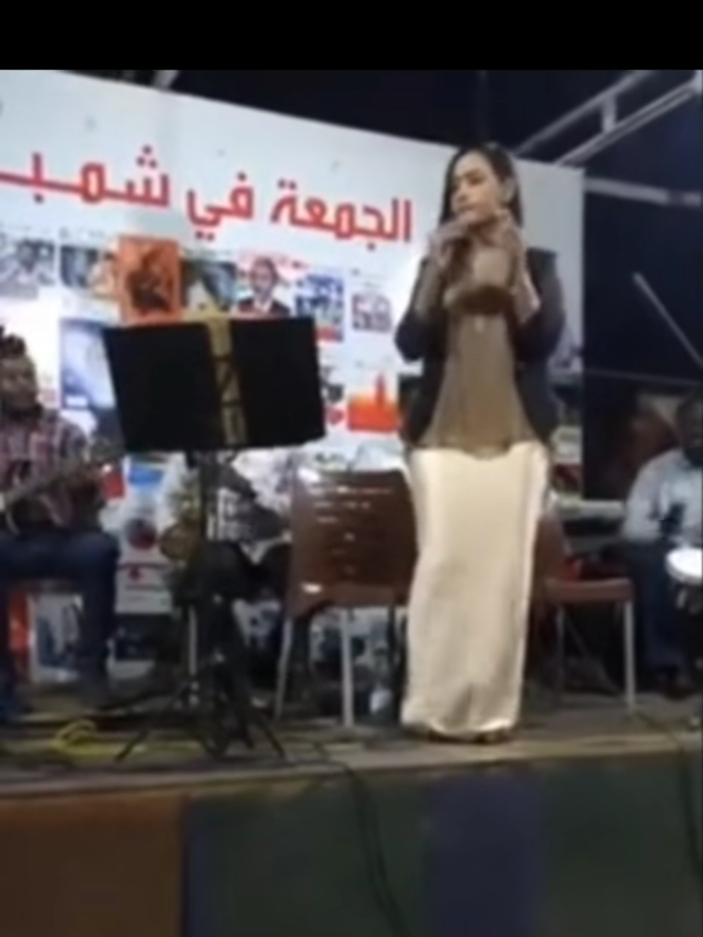 مني مجد ي #هانت الايام عليك #اغاني سودانيه 