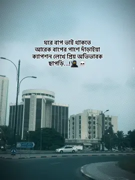 #foryou #foryoupage 