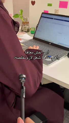 #سراج_للتسويق_الرقمي #تسويق_رقمي #اكسبلورexplore #foryou #اكسبلور 