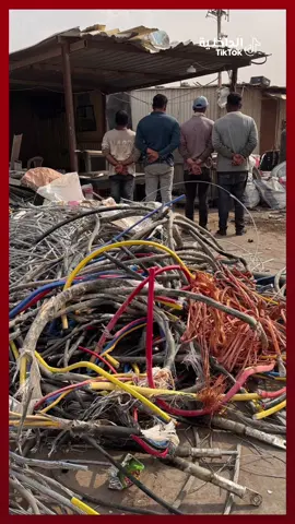 الجهات الأمنية بمنطقة الرياض تقبض على مجموعة من الوافدين لسرقتهم كيابل كهربائية من مدارس ومرافق عامة وخاصة بمدينة الرياض. #وزارة_الداخلية 