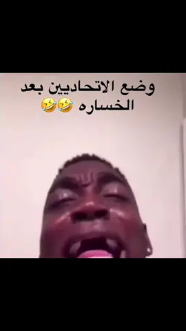 🤣🤣🤣🤣🤣
