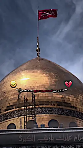 كون أصحى من اوهامي 😌🤍🥀. #fypシ #foryou #dancewithpubgm #viralvideo #المصمم_تيتو🚸 #الامام_علي_بن_أبي_طالب_؏💙🔥 #الامام_العباس_عليه_السلام🍂 #ياحسين_ياشهيد_كربلاء #الامام_الحسين_عليه_السلام #الامام_العباس_عليه_السلام #القادم_افضل_بأذن_الله🙏🖤، 