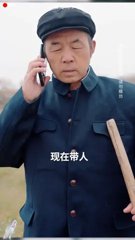 一口气看到大结局火遍全网的热门爽剧！看到半夜两点都不睡太精彩了！ (5)