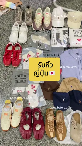 ออเดอร์รอบบินญี่ปุ่นที่ผ่านมา แน่นๆเลยค่าา 🇯🇵 ใครสนใจสินค้าชิ้นไหน สามารถเข้ากรุ๊ปบ้านเขียวได้เลยน้าา ฝากติดตามไว้รอบบินถัดไปด้วยนะคะ✨ #รัวหิ้ว #รับหิ้วญี่ปุ่น #พรีออเดอร์ #พรีออเดอร์ญี่ปุ่น #รับหิ้วสินค้าต่างประเทศ 