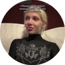#юляфинесс 