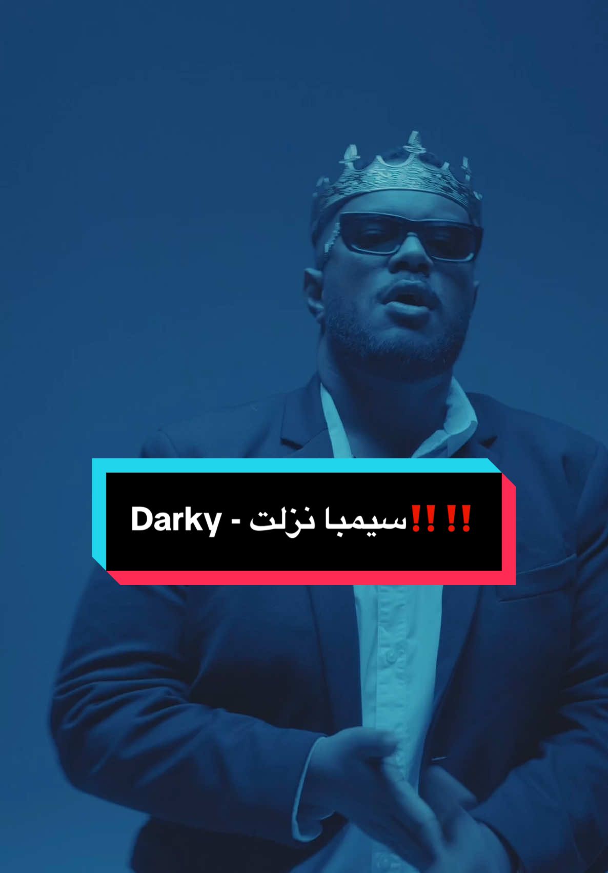 Hello 👋🏾.. They Call me Simba 🦁‼️ #داركي #الشعب_الصيني_ماله_حل😂😂 #اكسبلور #fyp #darky 