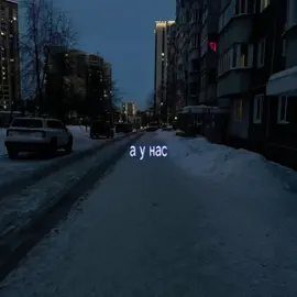 А у нас на районе - Кишлак #максимфисенко #афтостопомпофазесна #апфс #apfs #maksimfisenko #kishlak #кишлак #музыка #music 