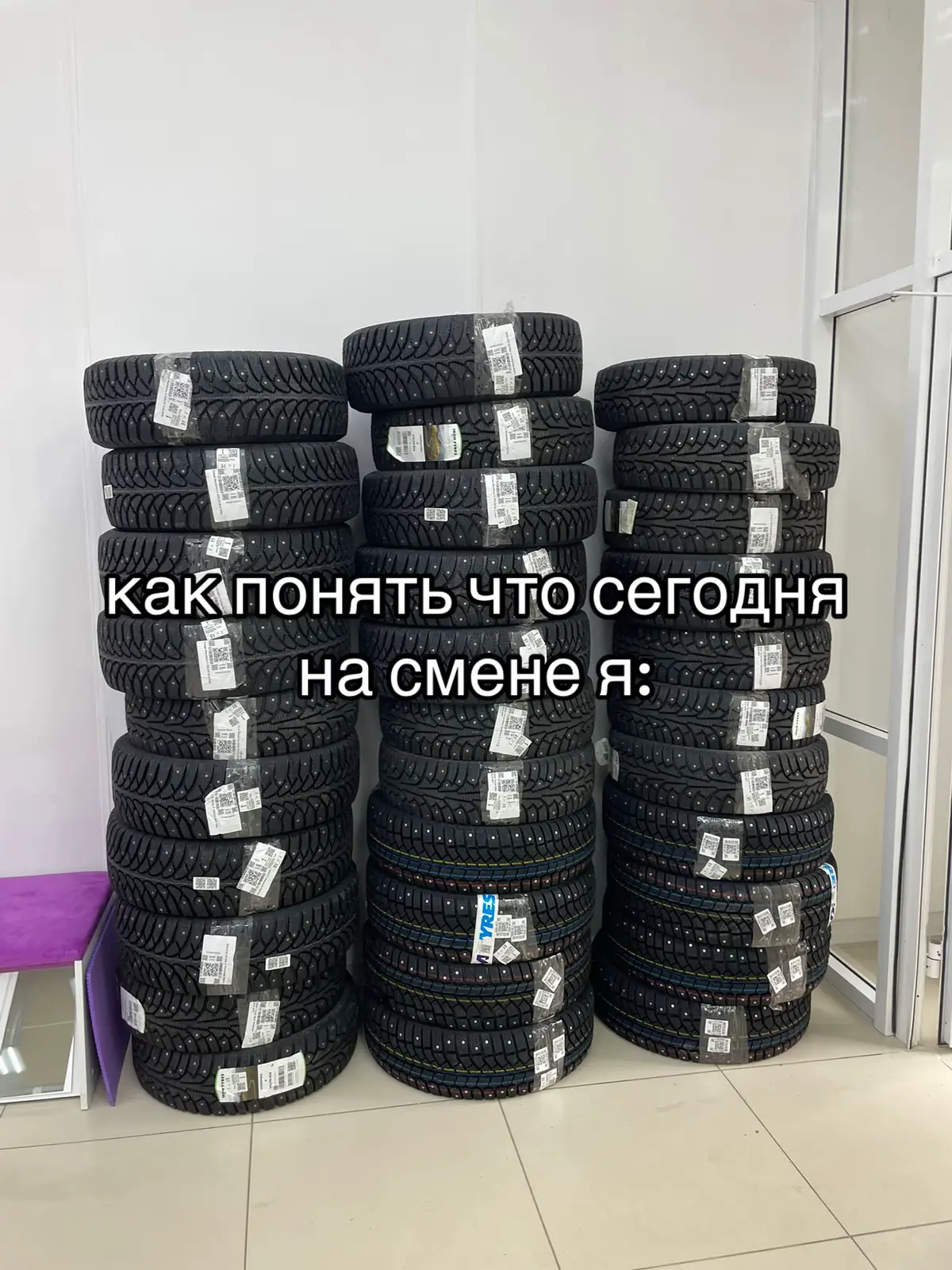 #fyp #вб #вайлдберриз #wb #рекомендации 