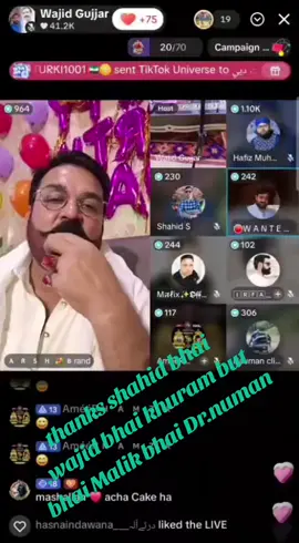 foryou Shahid Bhai and Arshad chachu #foryou @🇦 🇷 🇸 🇭 💐🇧rand 