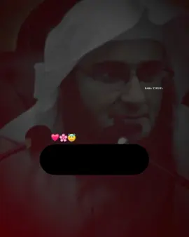 نیک اعمالہ خزہ 🤱#viral_video🥀 #foryoupage🍁 #plez_tiktok_viral_vadio_pleez_foryou #plzunfreezmyaccuont #1M @ORAKZAI TYPIST⛎ dear tiktok team please don't under review my vadio 🙏
