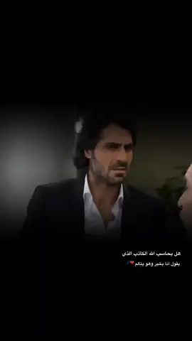 #ستوريات_متنوعه  #اخر_عباره_نسختها  #تصميم_فيديوهات🎶🎤🎬  #اكسبلورexplore 