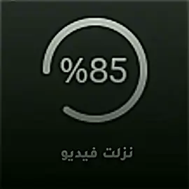#مالي_خلق_احط_هاشتاقات #الشعب_الصيني_ماله_حل😂😂 