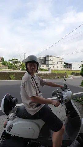 95跳不停 #加油 #喜歡負債 #公司日常 