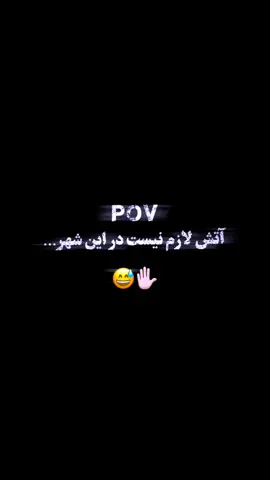 👤🔥                                                         #foryou #foryoupage❤️❤️ #fyp #videostar #pleaseunfrezzemyaccount 