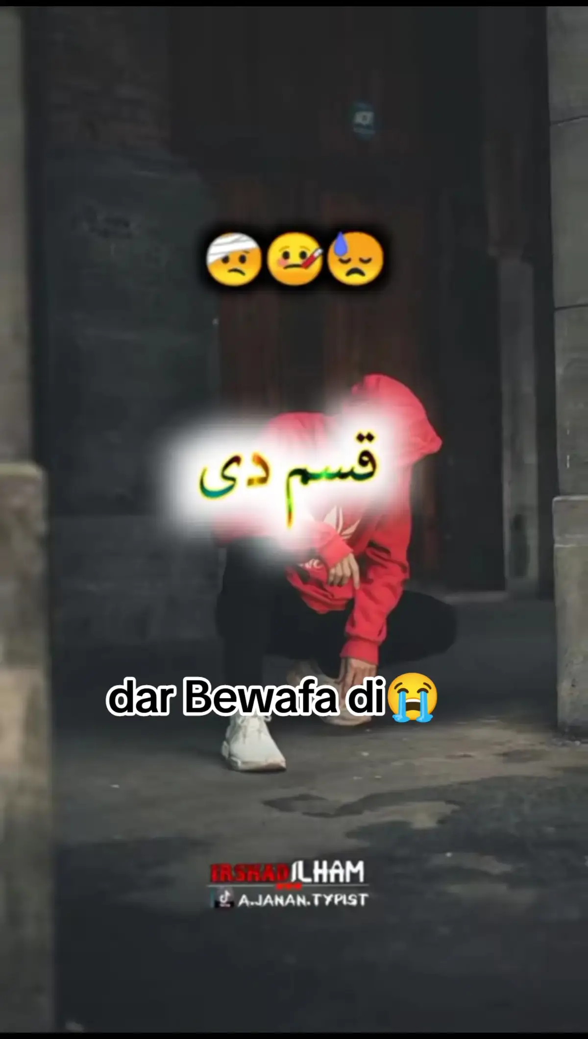 #tak 