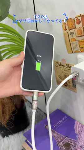 安物ケーブルで充電が遅くないですか？（急速充電対応で時短！）#マジックジョン#マルチヘッドケーブル#高速充電#おしゃれガジェット#神アイテム   