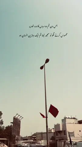 Golden worlds❤️‍🩹#grow #account #burhantv #flypシ #poytry 