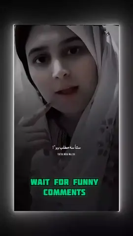 #zamajoke#part66 #👇come for the laughs stay for fun!* #zamajoke #pashto comedy #Laugh with me #ukmemes #ukmemes #unfreezemyaccaunt🙏🙏🙏 #foryoupageofficiall❤️❤️tiktoklover 