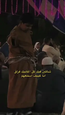 #الشعب_الصيني_ماله_حل😂😂 