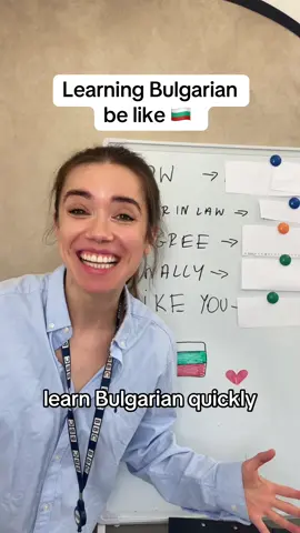 #funnytiktok #fyp #comedy #bulgarian #bulgaria 