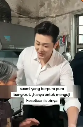 #fyppppppppppppppppppppppp #drama #tayanganperdana #dramaromantis #dramatiktok #dramachina #dramakorea #dramasedih 