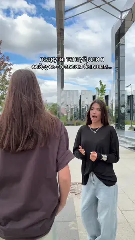 моментально же😎