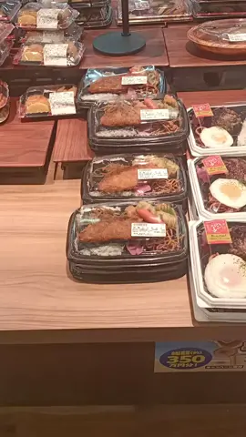 #fvpシ♡ #tiktokviral #creatorsearchinsights2025 #pejuanyen🇯🇵🇮🇩 #fukuoka 