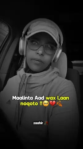 malinta wax la,an noqoto !!💔😭 #💔  #zaahir🥀 #🥺🖤 #fpyシ 