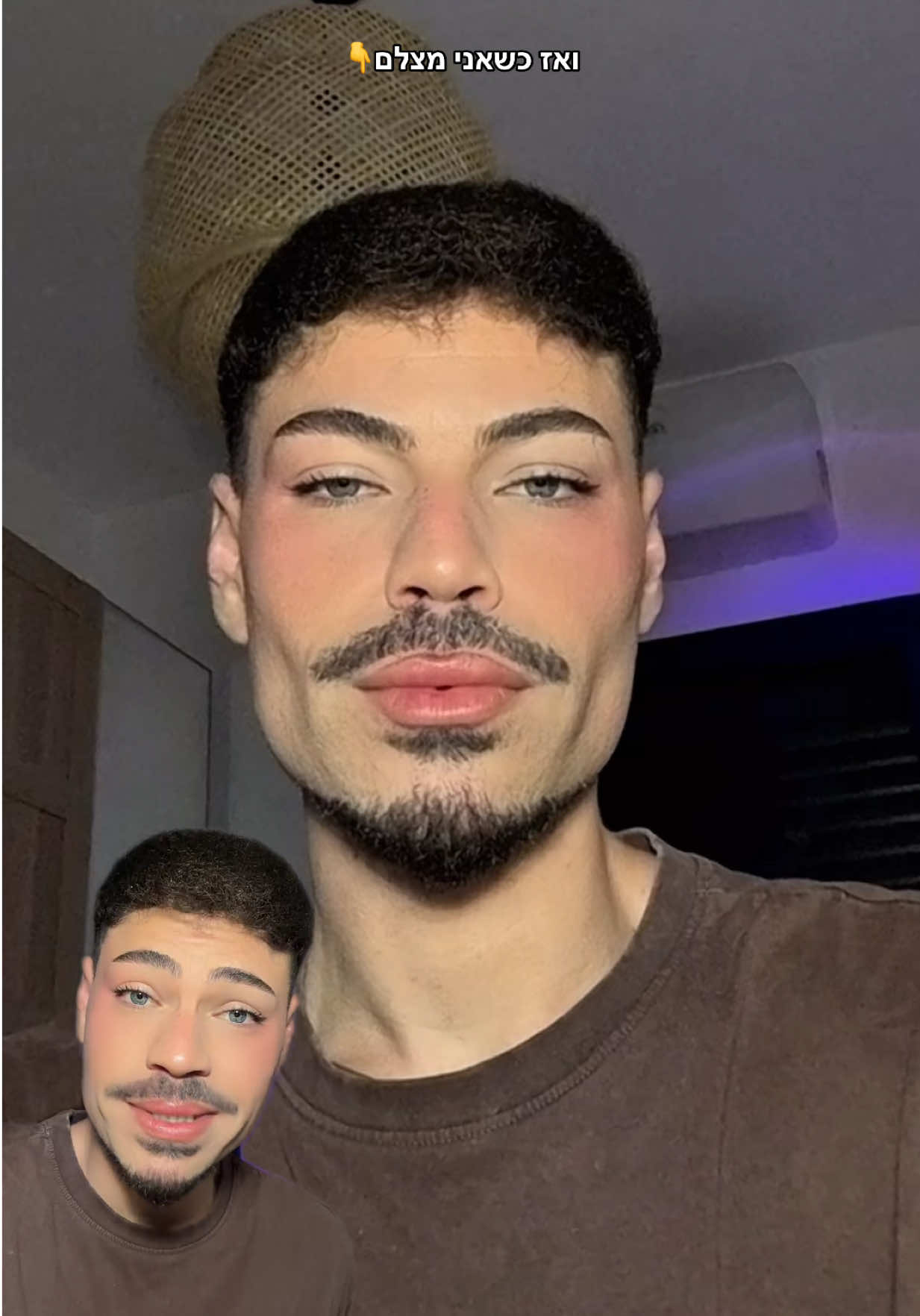 הלםםםםםםםםםםחח