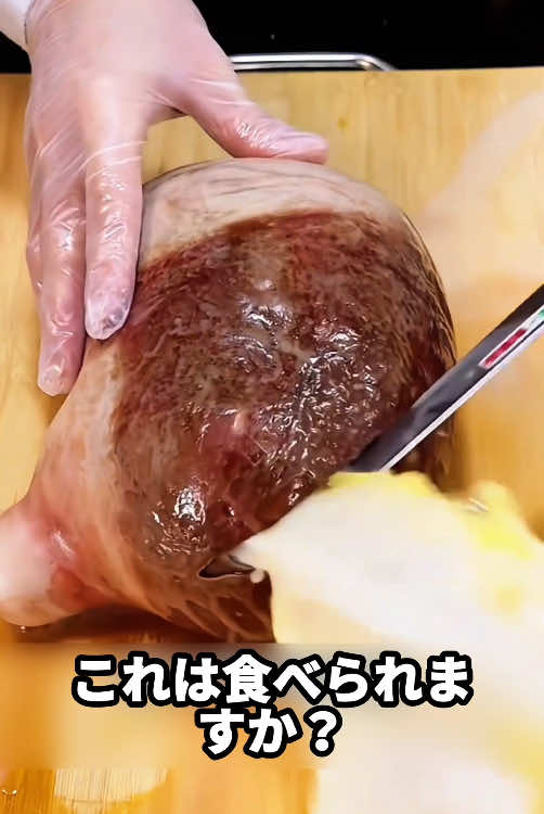 18種類の珍しい食べ物を科学的に解説 #グルメ #郷土料理 #科学普及