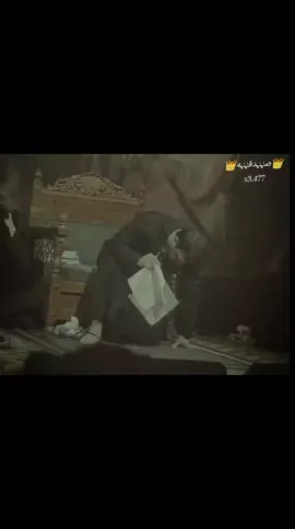 #سيد_فاقد_الموسوي #الماداير#بال#روحه#معناهه