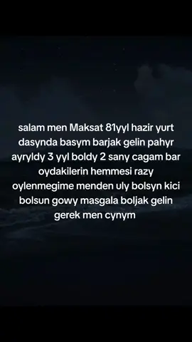 #turkmenistan🇹🇲 #rekomendasiya #bagtynygozle #soygiii #bagtacary 