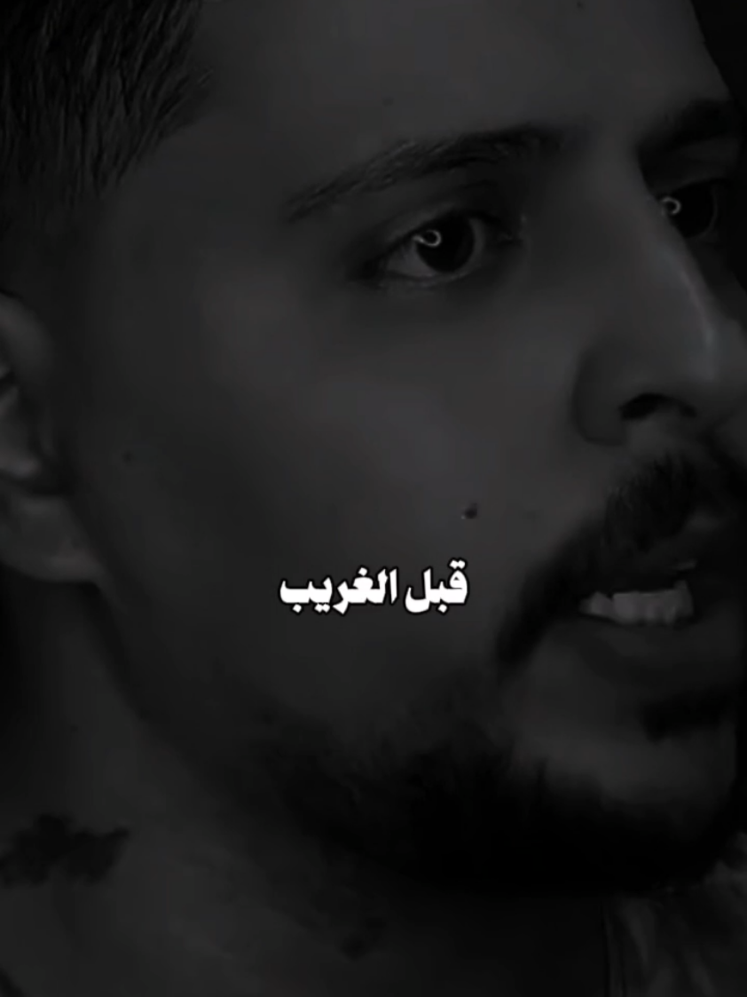 #foryou #fyp @كوتشيكا  ||  Kotshika 