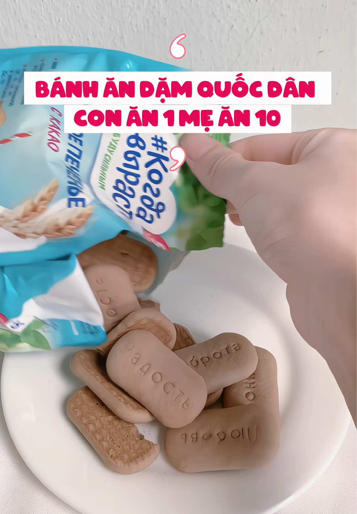 Không biết Farmalakt có sỉ không nhỉ. Chứ 1 ngày mấy mẹ con ăn hết vài gói cũng được ý 🤣😆 #mebaogao24 #mebimsua #banhandam #farmalakt #embe 