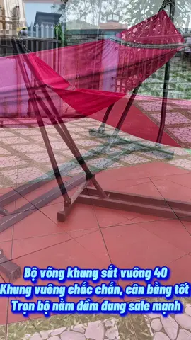Bộ võng khung vuông phi 40 #xuhuongtiktok #vongkhungvuong #khungvongvuong #vongxep #vongxepcaocap 
