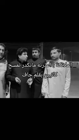 😂😂😂#ضحك #الشعب_الصيني_ماله_حل😂😂 #fyp #foryou #رياكشن 
