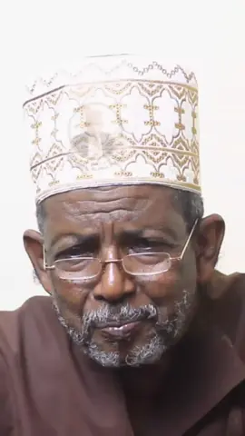 dawa ya appendix mzizi wa ndulele#swahilitiktok 