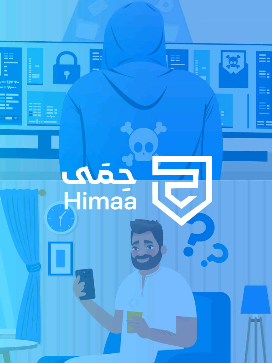 جديد أعمالنا:  فيديو موشن جرافيك لصالح منصة حِمَى للتوعية بتحديات الأمن السيبراني. 🤩📲 #السعودية #موشن_جرافيك #تصميمي #جدة #مصمم 