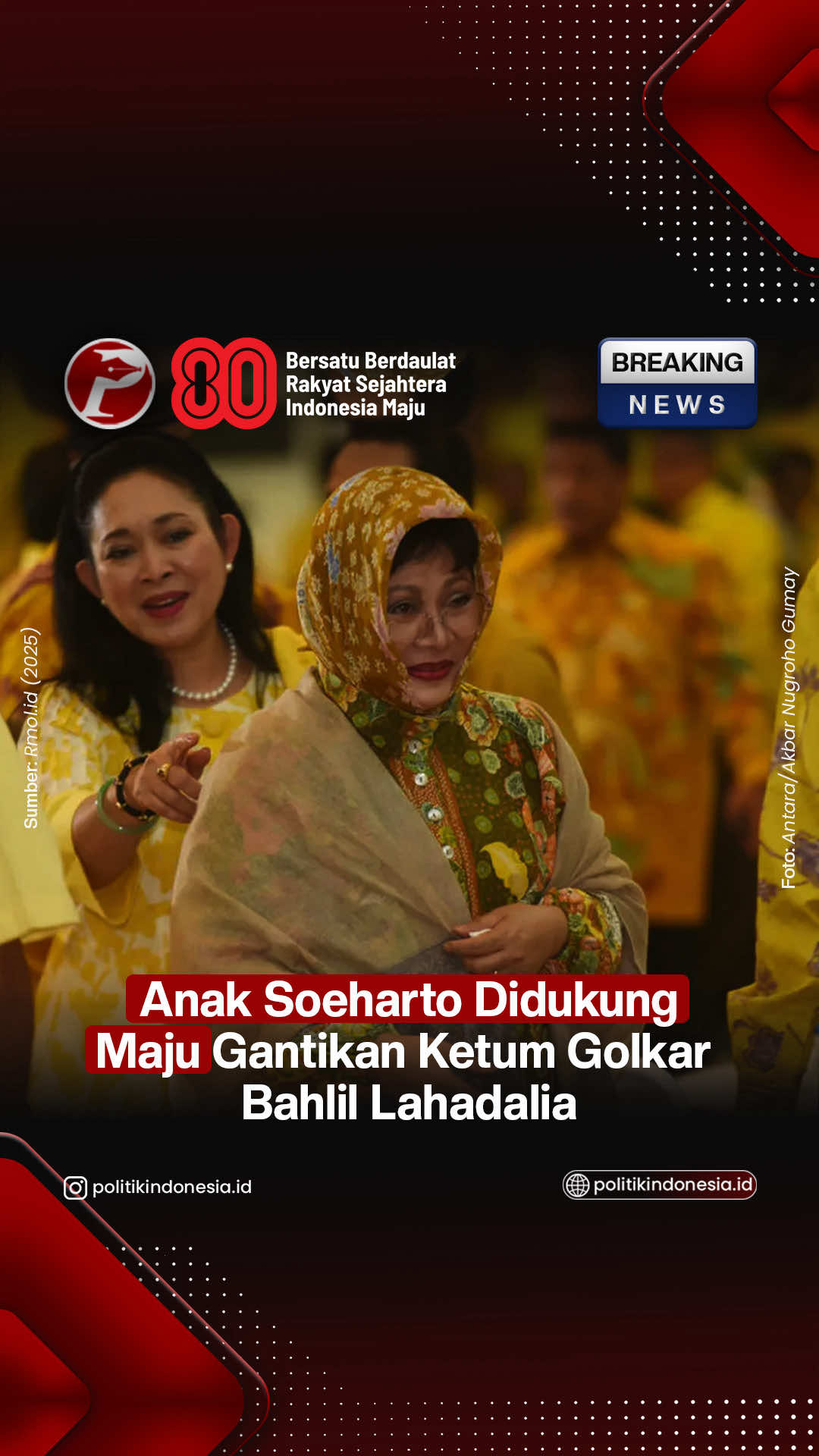 Isu pergantian Ketua Umum Partai Golkar terus menghangat. Kali ini warganet memberi dukungan pada Siti Hardijanti Rukmana atau Tutut Soeharto untuk menggantikan Bahlil Lahadalia sebagai ketua umum Partai Golkar. Warganet ramai-ramai mengamini jika putri sulung Presiden ke-2 RI Soeharto itu memimpin partai berlambang pohon beringin tersebut. Mengutip akun Instagram Rmol, Rabu (20/8/2025), banyak warganet yang memberikan emoticon api, sebagai tanda menyala. Sebagian yang mendukung Tutut mengaku rindu dengan Soeharto, yang pernah mengendalikan Golkar selama 30 tahun. Baca berita selengkapnya di https://politikindonesia.id/tutut-soeharto-dapat-dukungan-buat-jadi-ketum-golkar-gantikan-bahlil-97200