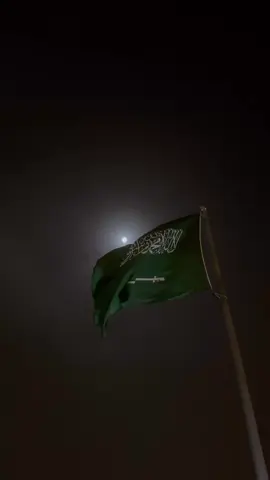 هيباتنا ترهب الذيب سرحاني #المملكة_العربية_السعودية #وزارة_الداخلية #محمد_بن_سلمان #اكسبلور 